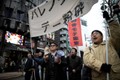 Nhóm thanh niên Nhật biểu tình hàng năm đòi đập tan Lễ Tình nhân