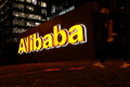 Không chịu kém miếng, Alibaba tung "bảo bối" nào cạnh tranh ChatGPT? 