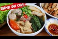 Video: Cách nấu bánh đa cua đậm đà ngon khó cưỡng