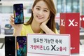 LG trình làng X2 với Snapdragon 425