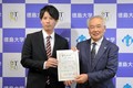 Sinh viên ngành Y tại Tokushima University được vinh danh khi vô địch giải PES