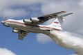 Việt Nam nên nhập biên máy bay Il-76 Nga làm vận tải cơ chiến lược?