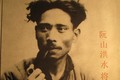 Tướng Nguyễn Sơn và mối tình nổi tiếng Hồng quân Trung Quốc