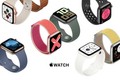 Hai mẫu Apple Watch giá rẻ được ra mắt trong năm nay?