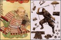 Cuộc đời huy hoàng ninja “xuất quỷ nhập thần” nổi tiếng Nhật Bản 