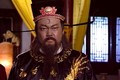 Tiết lộ chấn động: “Bao Thanh Thiên qua đời vì uống thuốc quý vua ban"?