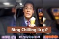 "Bing chilling" là gì mà đi đâu khắp cõi mạng cũng "va phải"