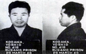 Sự thật ít biết về băng đảng Yakuza khét tiếng ở Nhật 