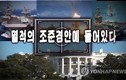 Triều Tiên tung video tấn công giả lập Nhà Trắng