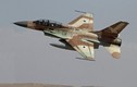 Israel không kích Syria khiến chuyên gia tên lửa Triều Tiên thiệt mạng?
