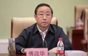 Trung Quốc điều tra cựu Bộ trưởng Tư pháp Phó Chính Hoa
