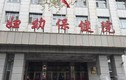 Nhiều trẻ sơ sinh bị đánh cắp ngay trong bệnh viện Trung Quốc