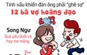 Tính xấu 12 cung hoàng đạo khiến đàn ông sợ “chết khiếp”