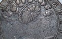 Đồng xu cổ này in hình đĩa bay của người ngoài hành tinh?