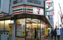 Tỷ phú cửa hàng 7-Eleven sắp mở tại Việt Nam là ai?