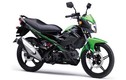 Kawasaki ra mắt xe 125cc cạnh tranh với Suzuki Raider