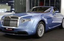 “Phát sốt” với xe sang độc nhất Rolls-Royce Hyperion 54 tỷ