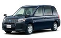 Toyota ra mắt xe ôtô JPN Taxi giá từ 655 triệu đồng