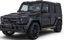 Xế độ Brabus 850 Buscemi Edition mạ vàng đầy “sang chảnh”