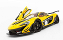 Khám phá siêu xe Mclaren P1 GTR hàng hiếm màu độc