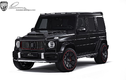 Siêu SUV Mercedes-AMG G63 "khoác áo" Giáng sinh cực đẹp