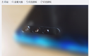 Xiaomi Mi 10 series sẽ có camera chính 108MP hay 64MP?