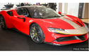 Ferrari SF90 Stradale tới Malaysia, nhiều dân chơi Việt "phát thèm"