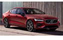 Volvo S60 2020 từ 1,9 tỷ đồng sắp ra mắt Việt Nam