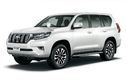 Toyota Land Cruiser Prado bản đặc biệt kỷ niệm 70 năm ra mắt