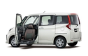 Daihatsu Thor Seat Lift chỉ 363 triệu đồng cho người khuyết tật
