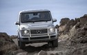 Mercedes EQG - "Vua địa hình chạy điện" của G-Class có gì hay?