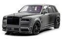 Rolls-Royce Cullinan Special UAE, xe siêu sang cho giới siêu giàu