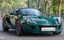 Cận cảnh Lotus Elise S2 độc nhất Việt Nam, hơn 1,5 tỷ đồng