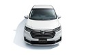 Honda Odyssey 2023 sản xuất tại Trung Quốc sẽ lăn bánh tại Nhật Bản