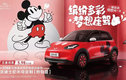 Wuling Bingo giá rẻ sắp về Việt Nam độ Mickey chỉ gần 7 triệu đồng