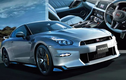 Chi tiết Nissan GT-R 2025 từ 2,3 tỷ đồng, thêm màu nội thất mới