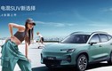 Jetour Shanhai L6 - SUV PHEV “ăn xăng” ít hơn cả xe máy Honda Wave