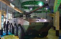 Soi pháo diệt xe tăng mới của Trung Quốc