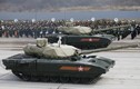 Quân đội Nga nhận 100 siêu tăng Armata vào năm 2016