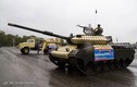 Khám phá xe tăng mới nhất do Iran tự chế tạo