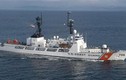 Dàn vũ khí trên tàu chiến Mỹ sắp bàn giao cho Việt Nam