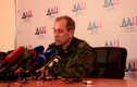 Tin chiến sự mới nhất ở “nồi hơi” Debaltsevo