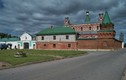 Khám phá vẻ đẹp thủ đô đầu tiên của nước Nga