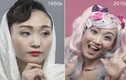 Ngắm vẻ đẹp phụ nữ Nhật Bản thay đổi trong 100 năm qua