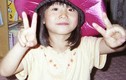 Chấn động Nhật Bản: Bé 7 tuổi bị bắt cóc, hãm hiếp rồi giết