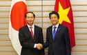 Tuyên bố chung Việt Nam-Nhật Bản