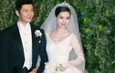 4 cặp đôi tham dự đám cưới Huỳnh Hiểu Minh đều đã 'toang' 
