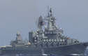 Nga khoe sức mạnh tàu khu trục chống ngầm lớp Udaloy hiện đại