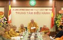 Giáo hội Phật giáo Việt Nam lên tiếng về 'KFC Thích Quảng Đức'
