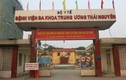Thái Nguyên: “Vật thể lạ” phát nổ, 4 học sinh bị thương